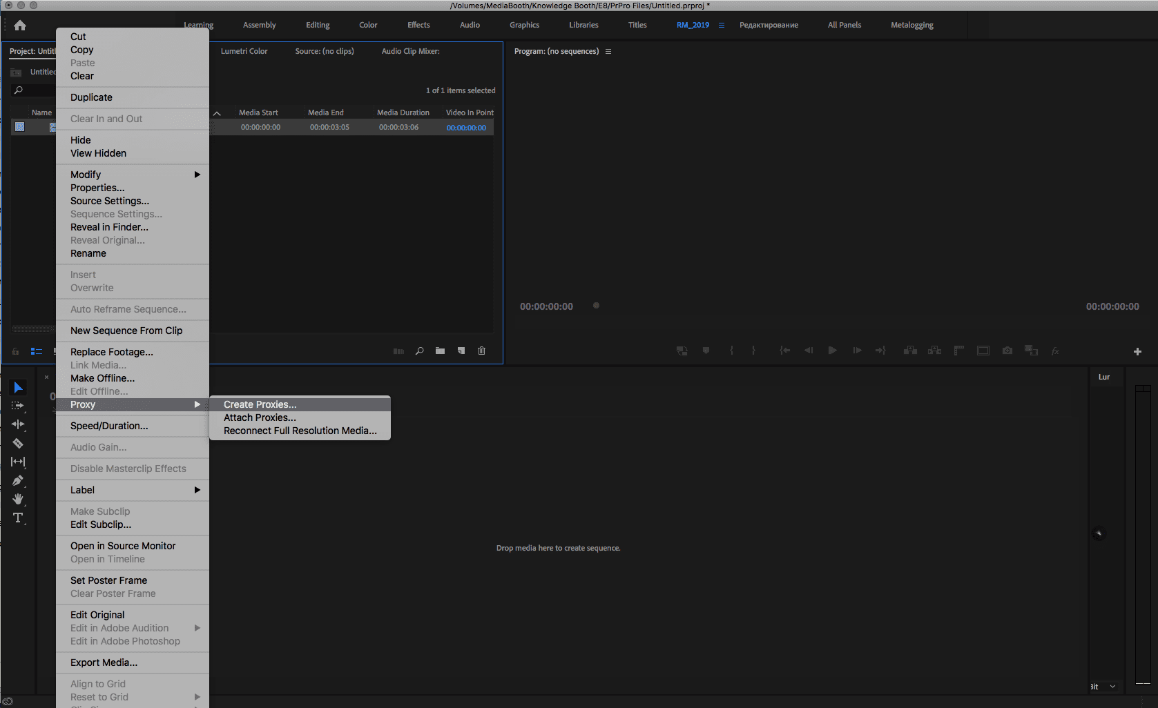 How to create proxies in premiere pro